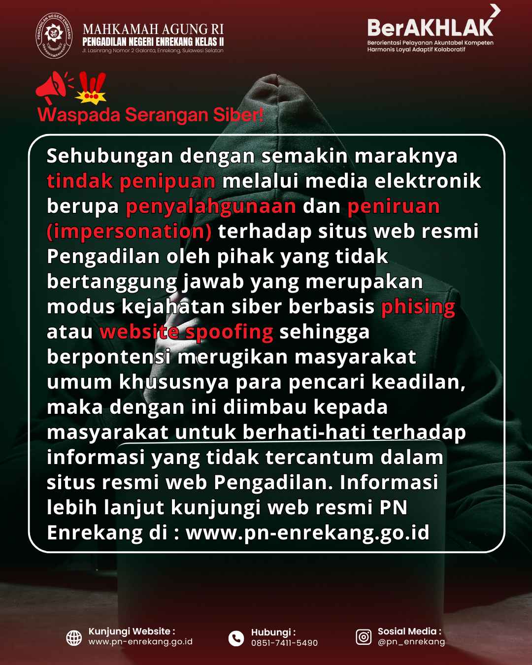 Imbauan