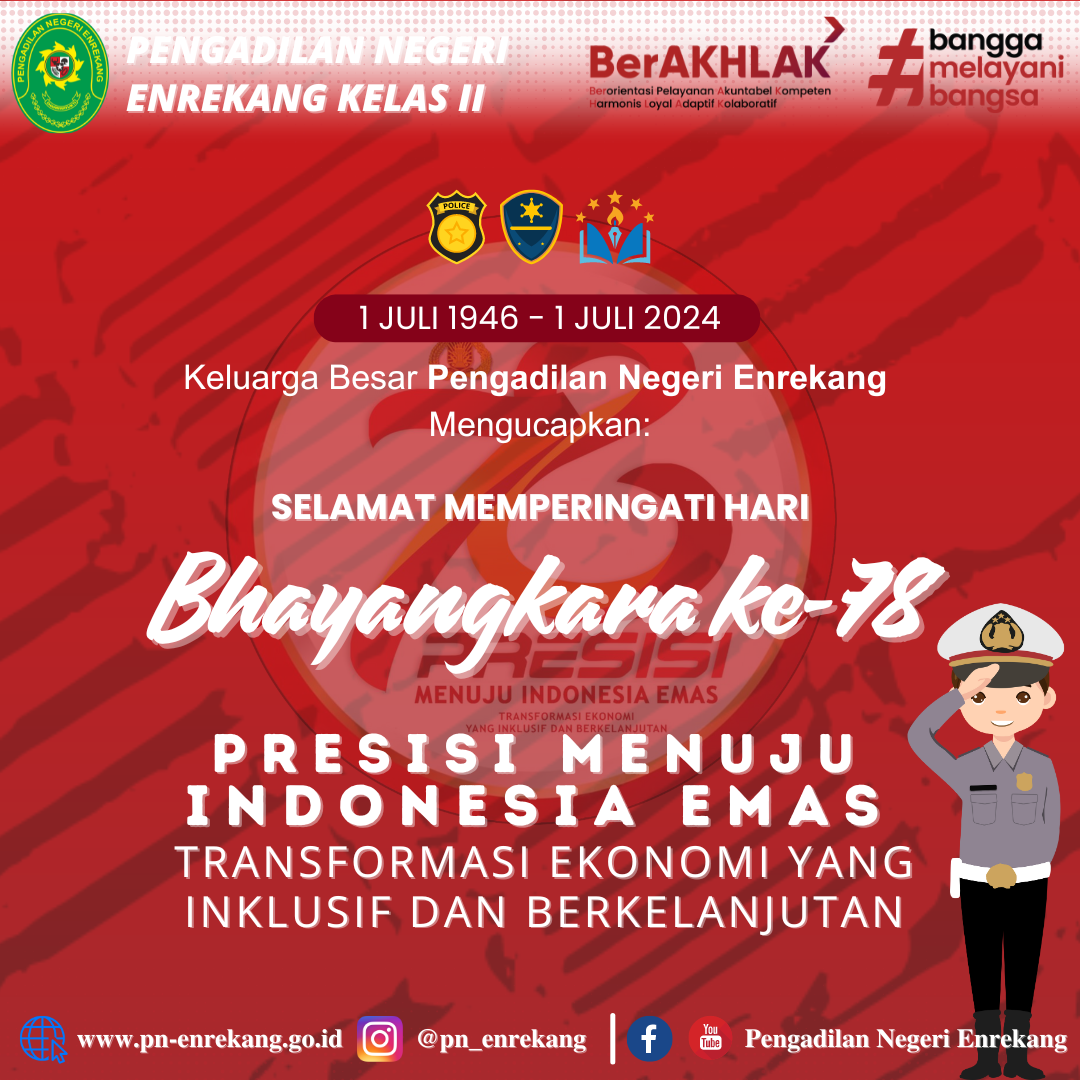 1 min